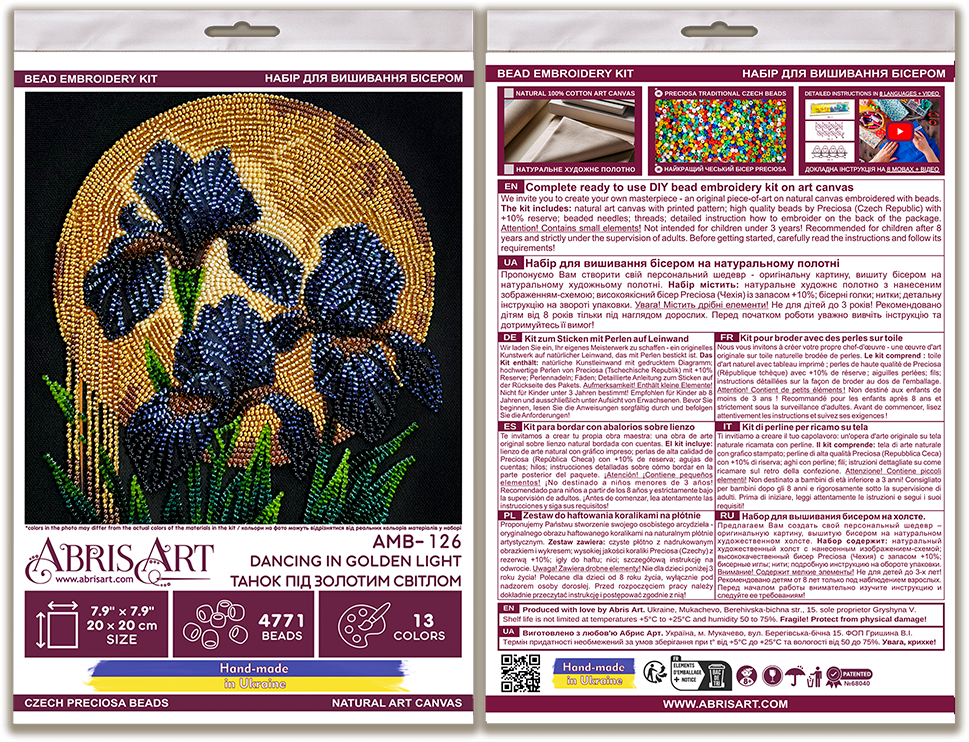 Mid-sized bead embroidery kit - Dancing in golden light