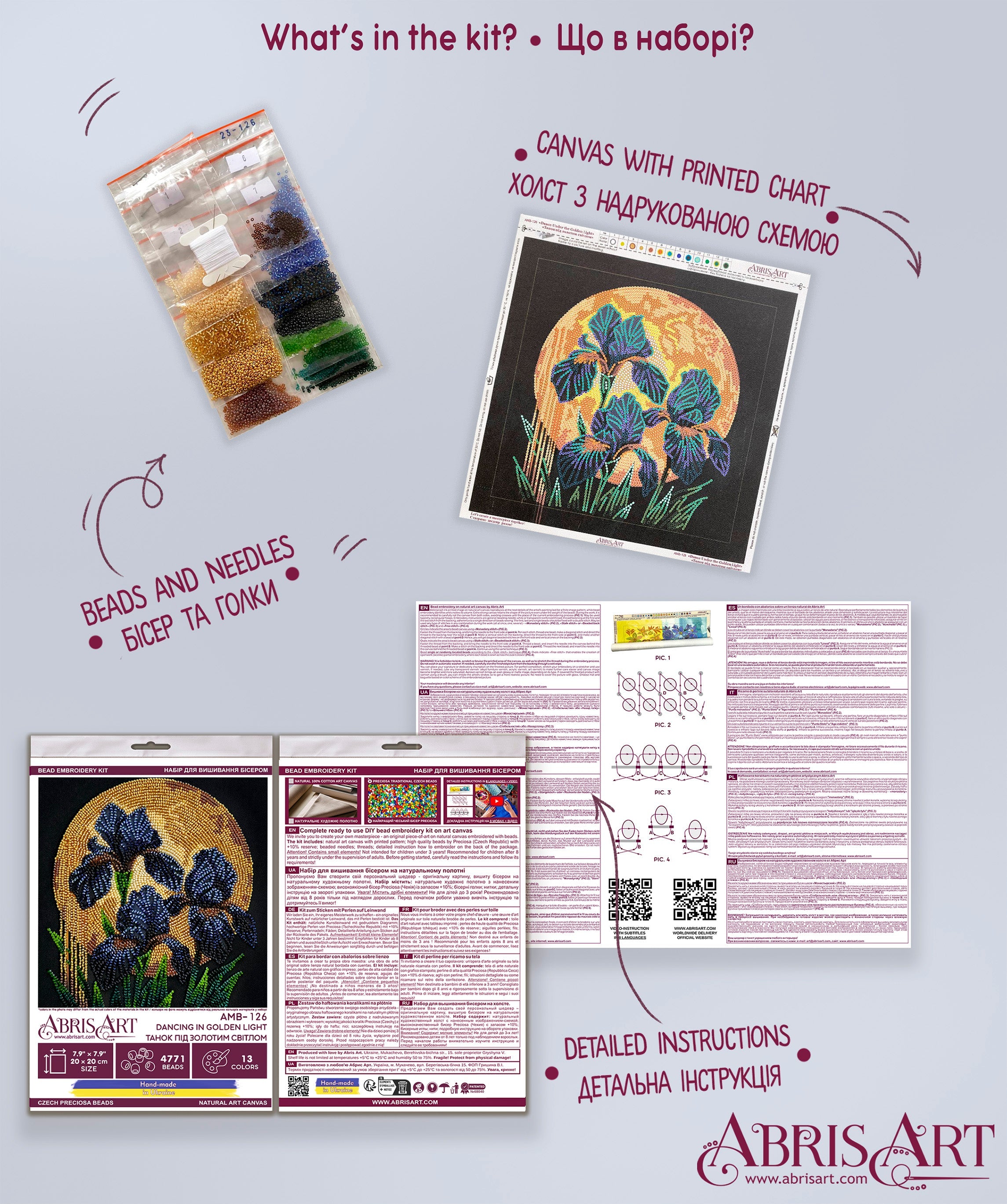 Mid-sized bead embroidery kit - Dancing in golden light